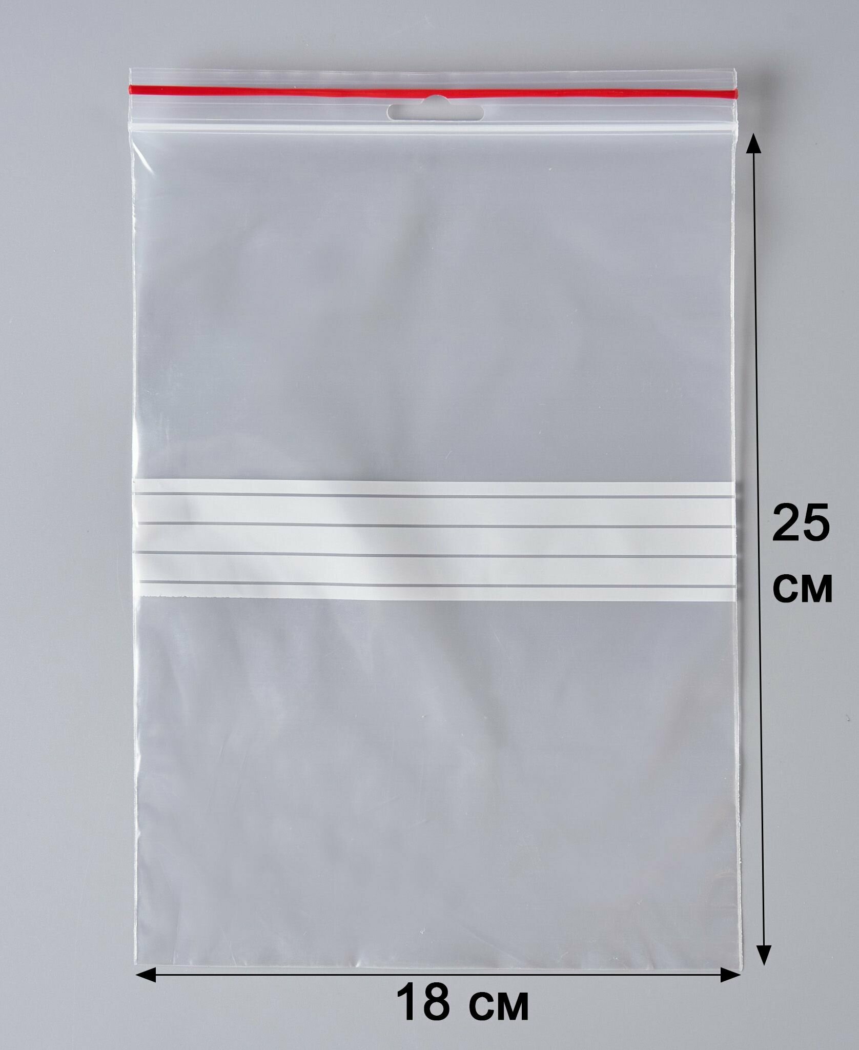 Пакет с замком Zip-Lock (Зип лок), 18х25 см, сверхпрочный 60 мкм, с полосой для надписей, с европодвесом, 100 шт. - фотография № 2
