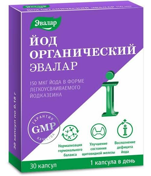 Эвалар Йод органический 150 мкг 30 капсул блистер Эвалар