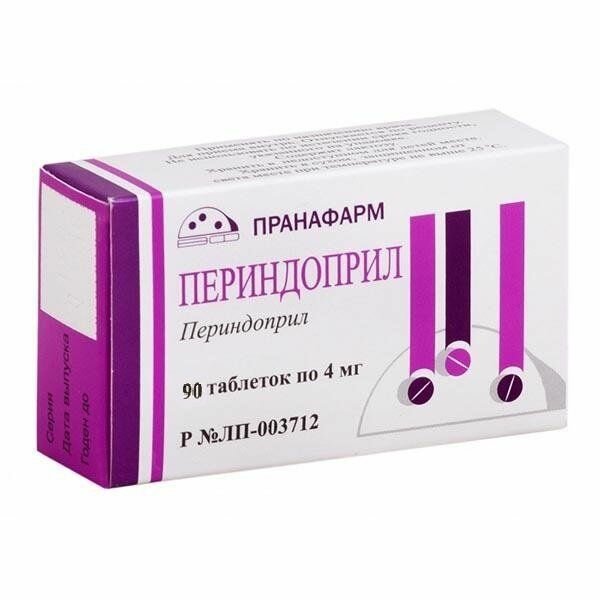 Периндоприл таб.