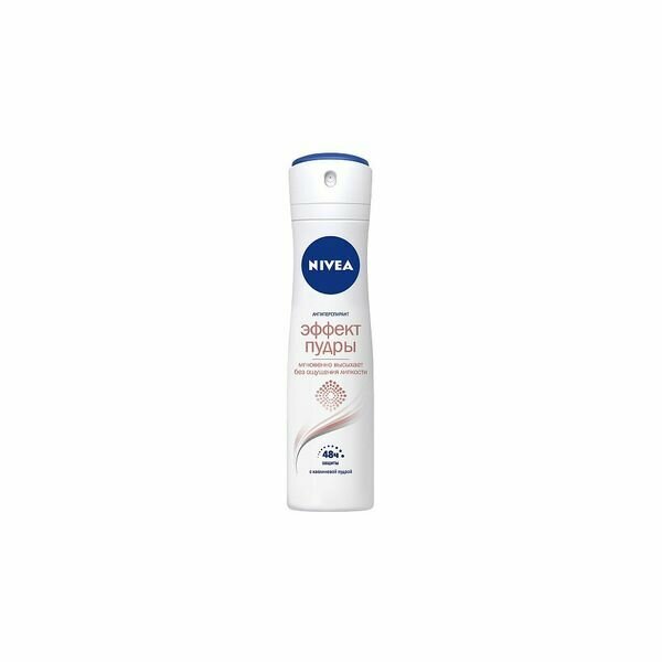   Nivea/   150