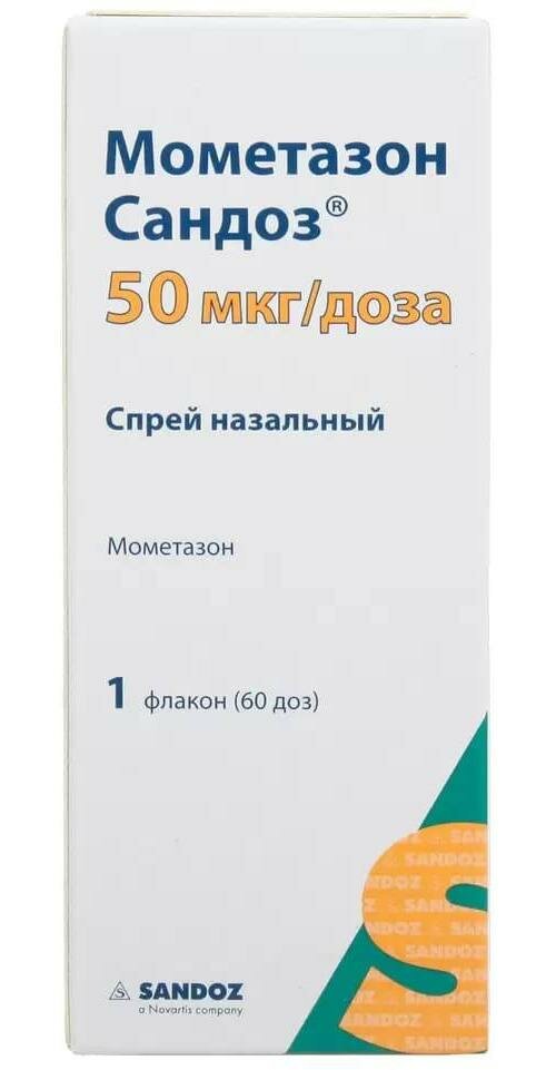 Мометазон Сандоз, спрей назальный 50 мкг/доза, 60 доз