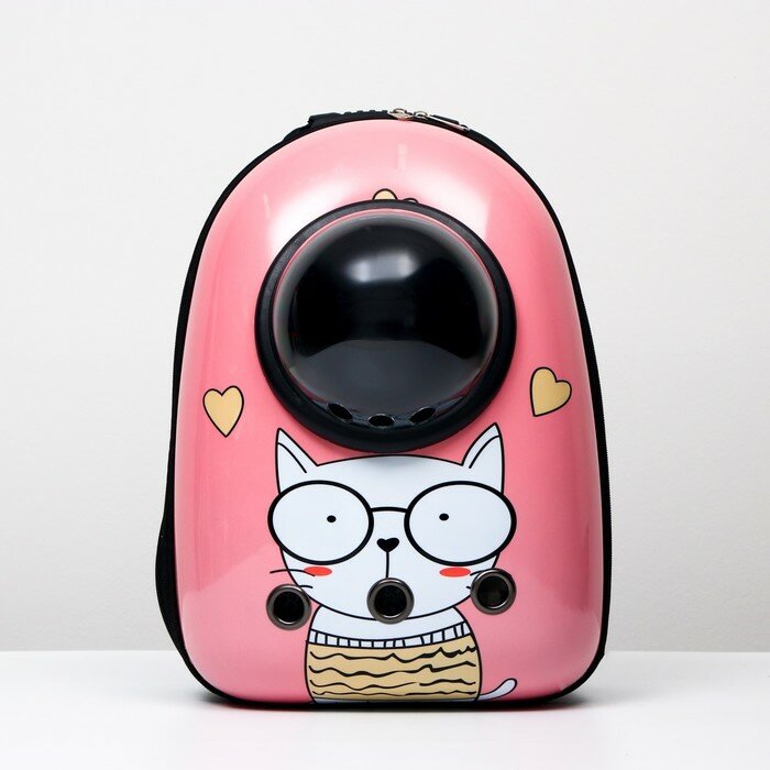 Рюкзак для переноски животных "Кот учёный", с окном для обзора, 32 х 25 х 42 см, розовый - фотография № 10