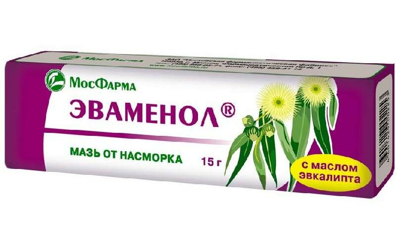 Эваменол мазь наз.