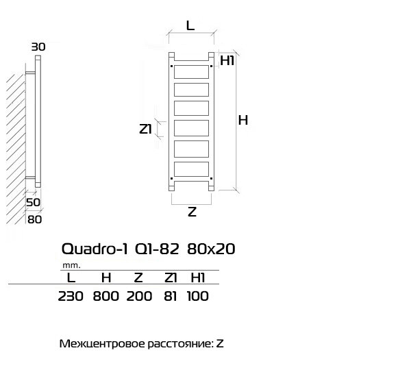 Полотенцесушитель водяной Quadro-1 80x20 см Черный - фотография № 6