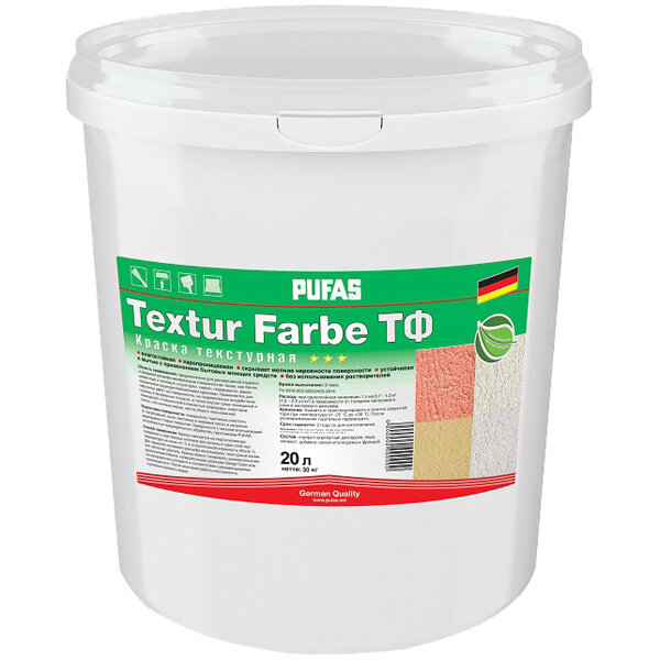      1,0    (30) / PUFAS Textur Farbe    1,0   (17=30