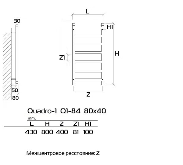 Полотенцесушитель водяной Quadro-1 80x40 см - фотография № 6