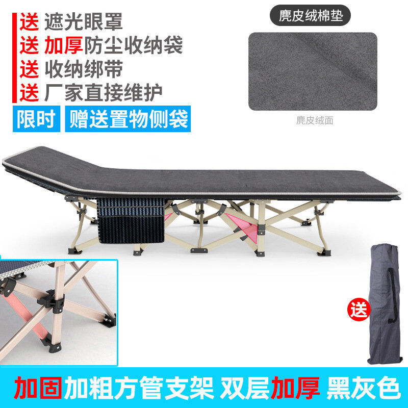 фото Раскладная кровать, для офиса, усиленная, 190x75x36 см