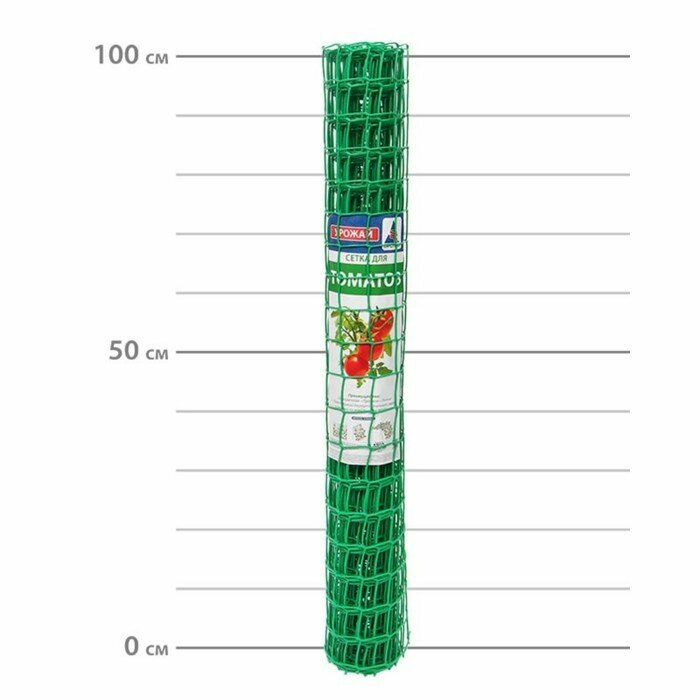 Сетка садовая для томатов, 1 × 5 м, ячейка 50 × 60 мм, цвет зелёный - фотография № 2
