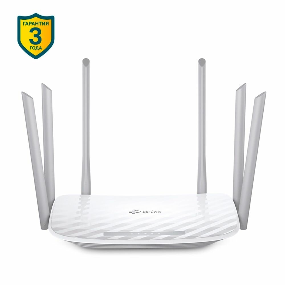 Wi-Fi роутер TP-LINK Archer C86