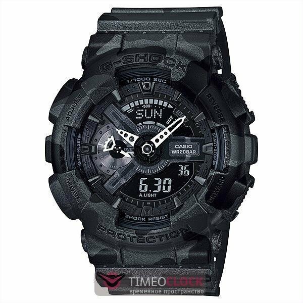 Casio GA-110CM-1A