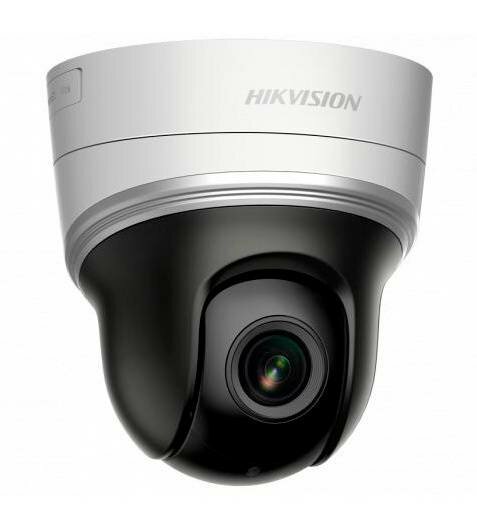 Камера видеонаблюдения Hikvision DS-2DE2204IW-DE3/W(S6) серый