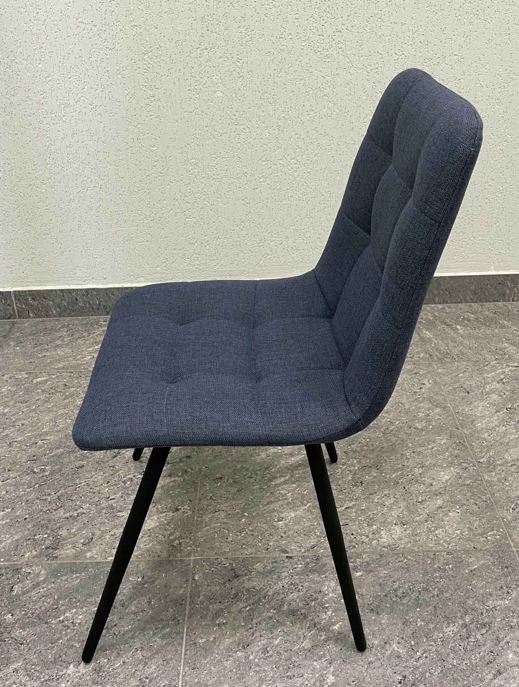 Стул мягкий для кухни/комплект стульев из рогожки/новый стильный стул, цвет темно-синий, ножки черные /2 шт - фотография № 4