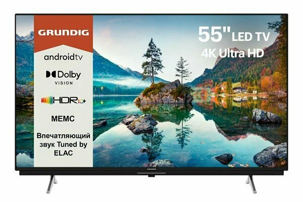 Телевизор Grundig 55 GGU 7900B