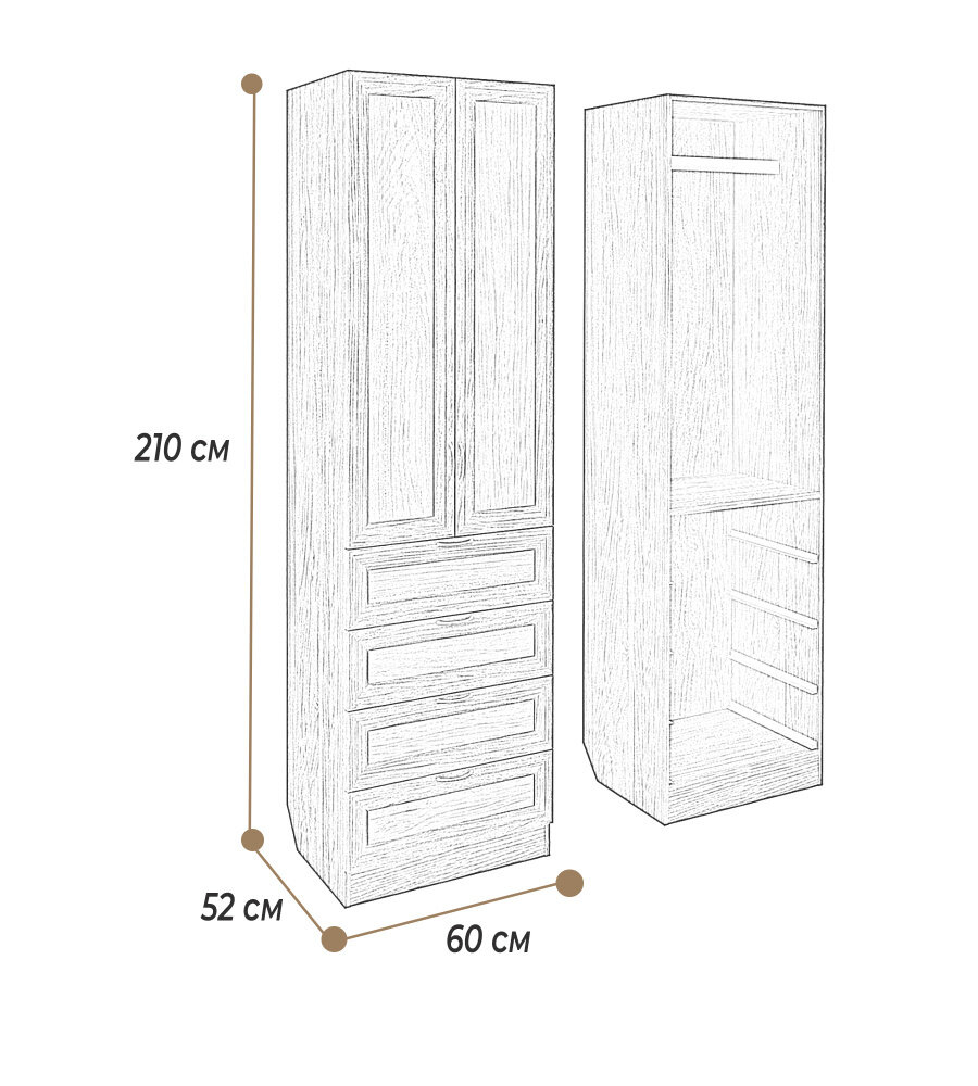 Шкаф распашной, гардероб, шкаф для одежды ШК 2/7 60/210/52 см Орех - фотография № 2