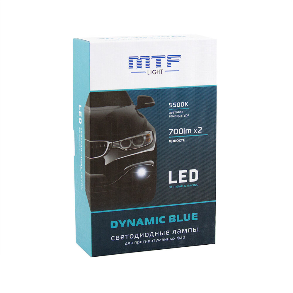 Лампа автомобильная светодиодная MTF Light DYNAMIC BLUE MLH07K5 H8/H11/H16 12V 8W 5500K LED PGJ19-1