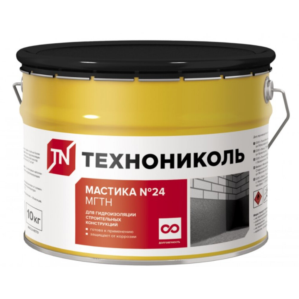 фото Гидроизоляционная мастика Технониколь №24 мгтн