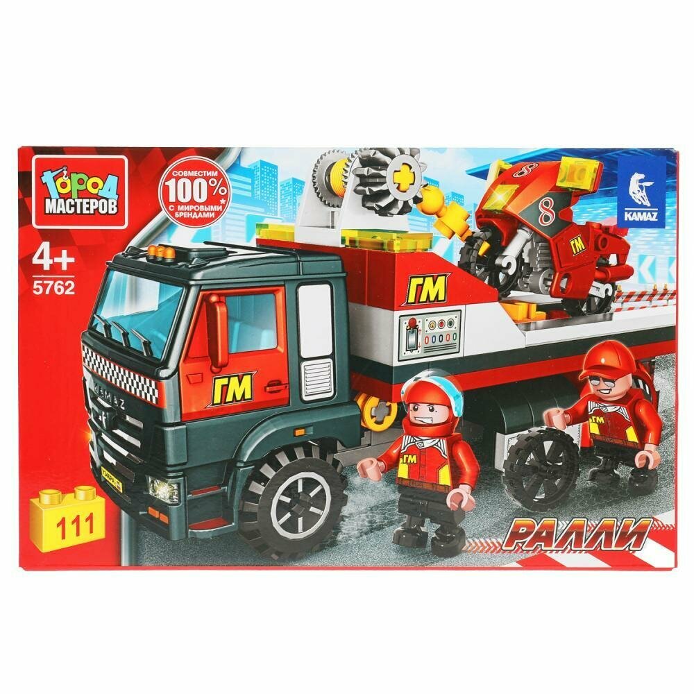Город мастеров Конструктор КАМАЗ-перевозчик с мотоциклом 111 дет. 5762-KK