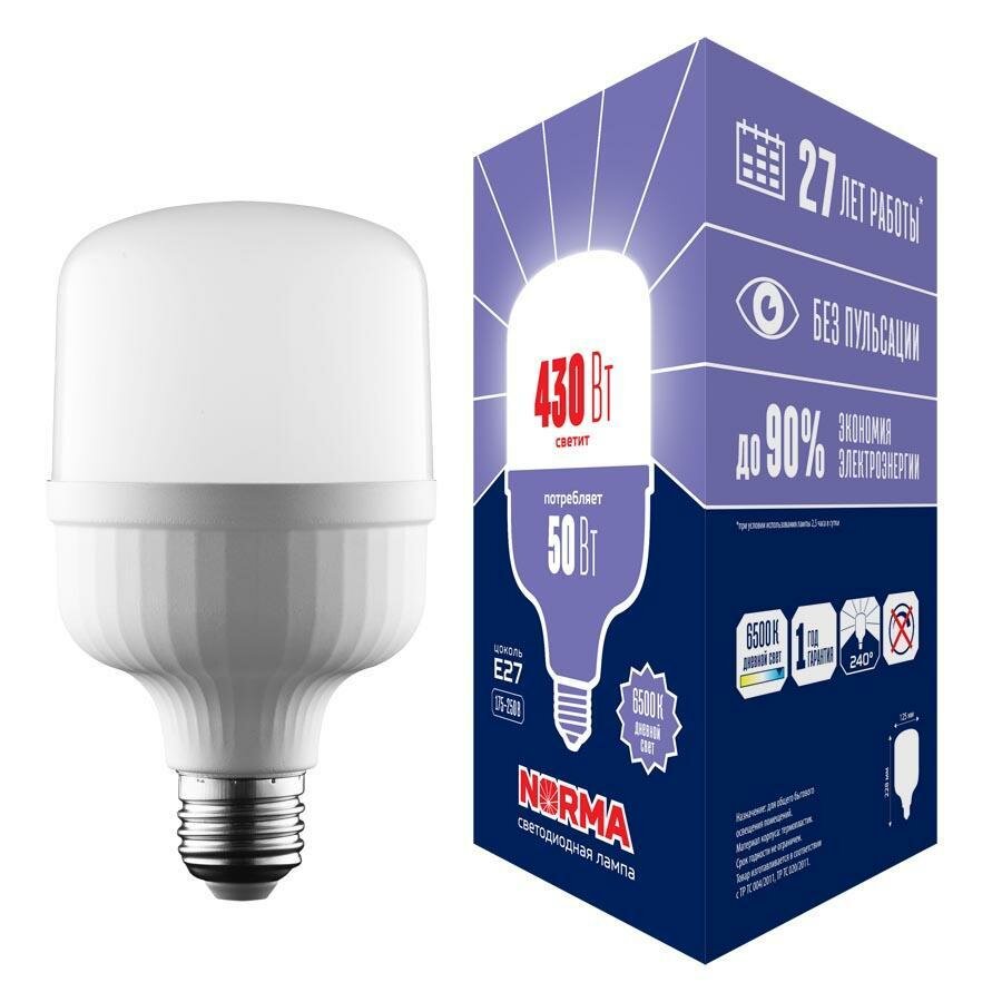 Volpe Лампа LED сверхмощная Volpe E27 50W 6500K матовая LED-M80-50W/6500K/E27/FR/NR UL-00006792