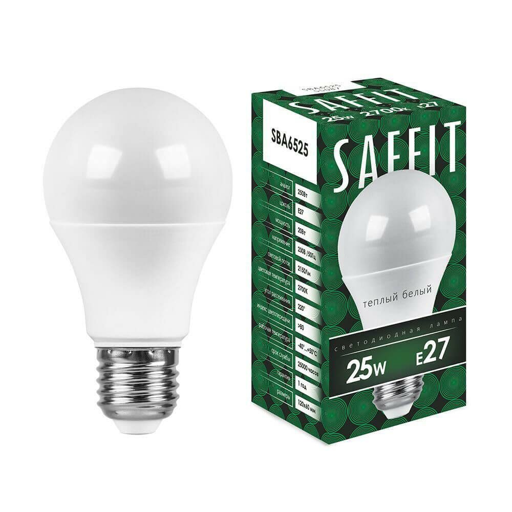 Saffit (10 шт.) Лампа светодиодная Saffit E27 25W 2700K Шар Матовая SBA6525 55087