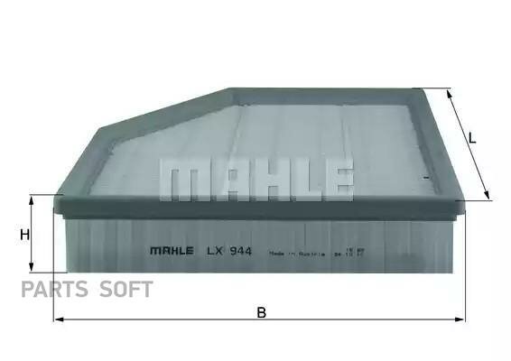 MAHLE LX944 LX944_фильтр воздушный!\ BMW E60/E61 2.0i/2.5i/3.0i Touring 03 1шт