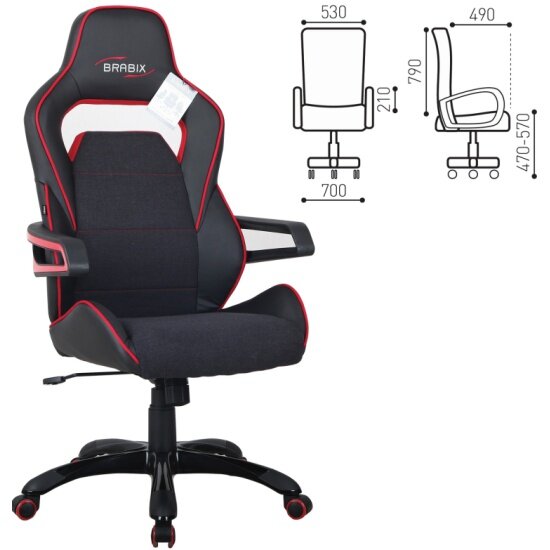 Кресло геймерское Brabix "Nitro GM-001", ткань, экокожа, черное, вставки красные