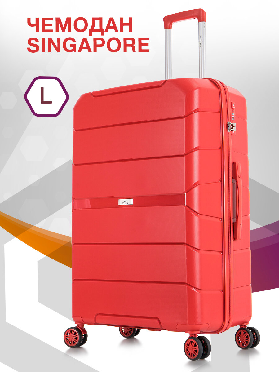 Чемодан L'Case Singapore L Red / L Красный