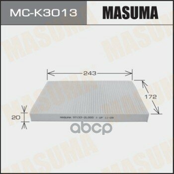Салонный Фильтр "Masuma" Mc-K3013 Hyundai I30 2007~ Masuma арт. MCK3013