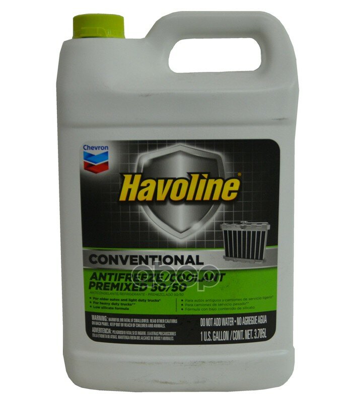 Chv Антифриз Havoline Conventional Anti-Freeze/Coolant Premixed 50/50 (B) (6X3,785 Л) Chevron арт. 226821486