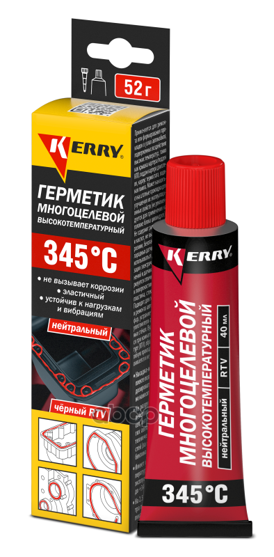 Герметик Kerry Kr-144-2 52г Высокотемпературный Черный Rtv Kerry арт. KR-144-2