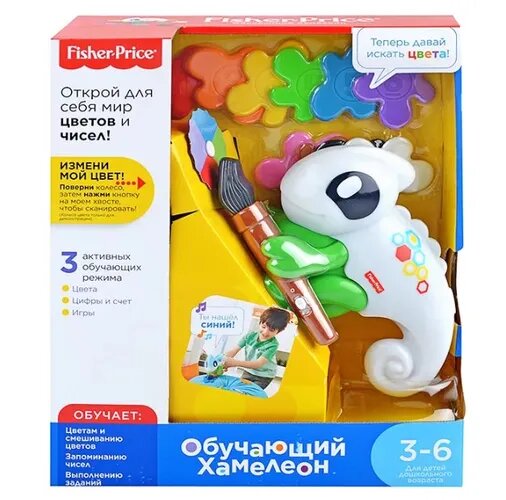 FISHER-PRICE "маттел" Обучающий хамелеон