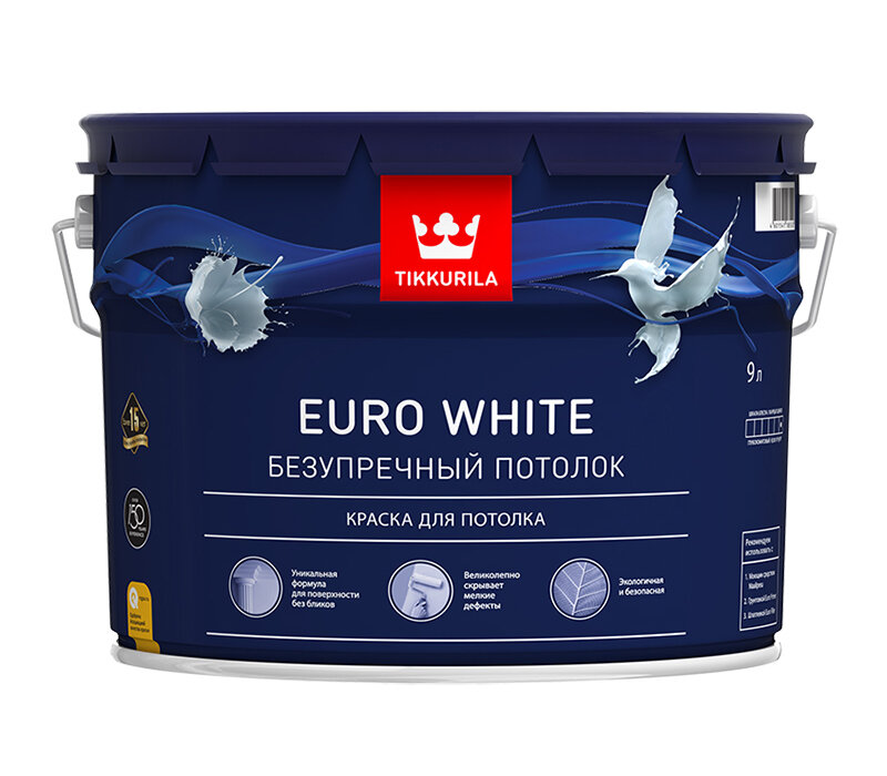 Tikkurila Euro White,Водоразбавляемая краска для потолка,база A, 9л