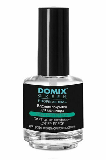 Верхнее покрытие для маникюра SHINE FINISH TOP COAT 17 мл. Domix