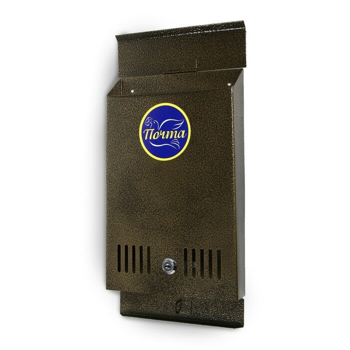 Ящик почтовый с замком, вертикальный, бронзовый./В упаковке шт: 1 - фотография № 3