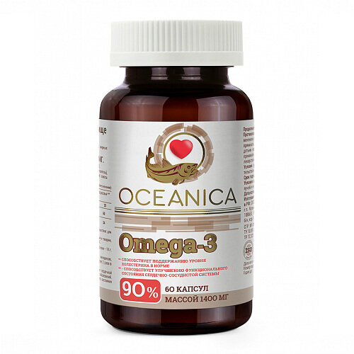 Океаника Омега-3 90% капсулы массой 1400 мг 60 шт