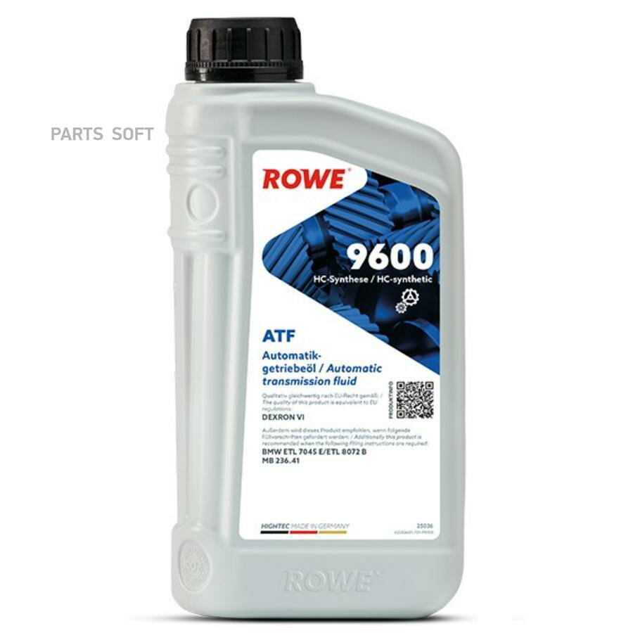 ROWE 25036-0010-99 Масло ROWE ATF 9600 HIGHTEC 1л п/с