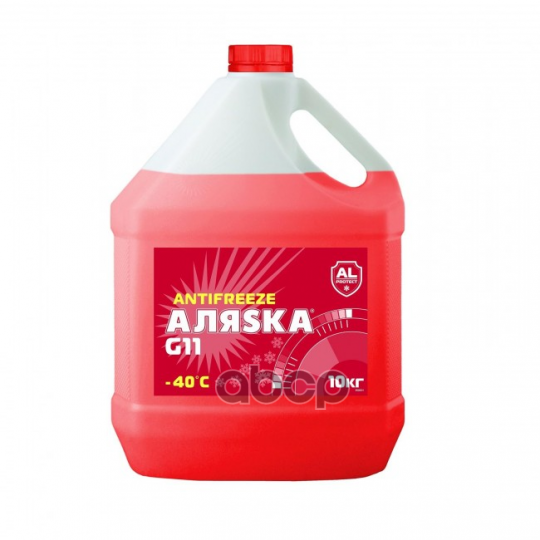 Антифриз Аляска-40 G-11 Red (10л) Аляска арт. 5528