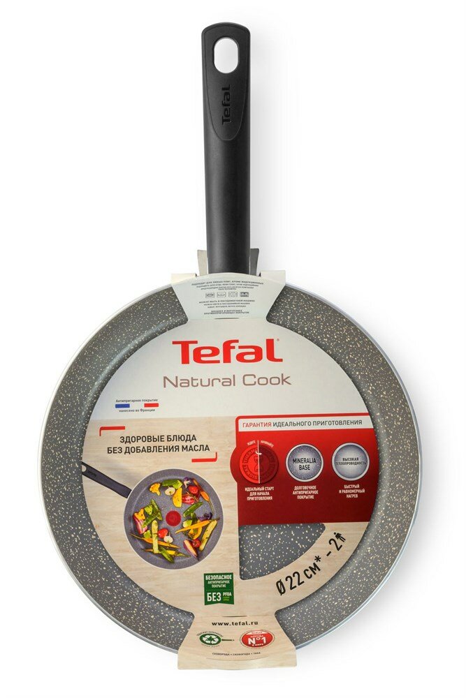 Сковорода Tefal 042 11 122 "Natural Cook" 22см