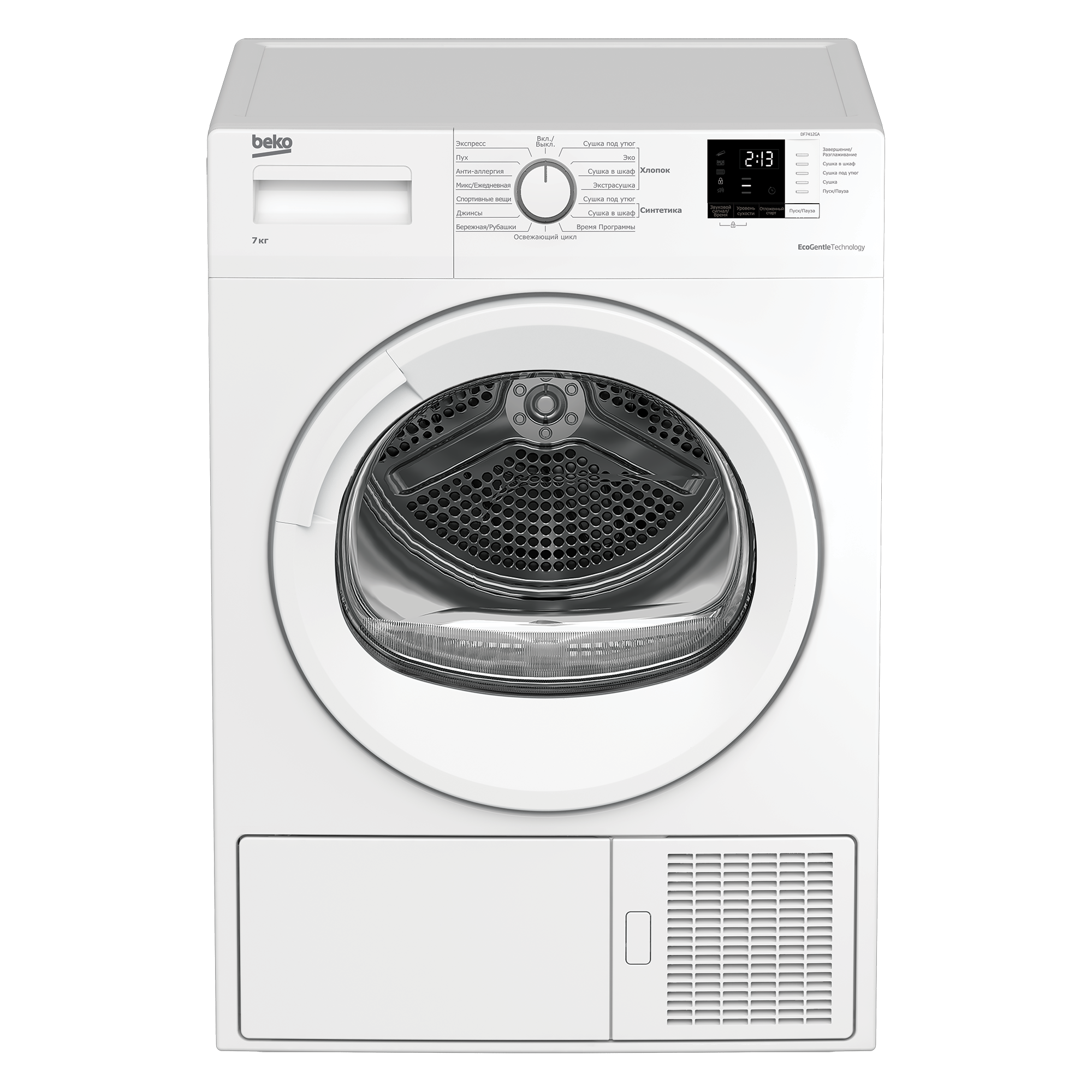 Сушильная машина Beko DF 7412 GA