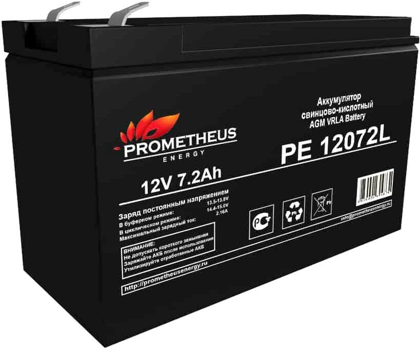 Аккумуляторная батарея Prometheus Energy (PE 12072L)