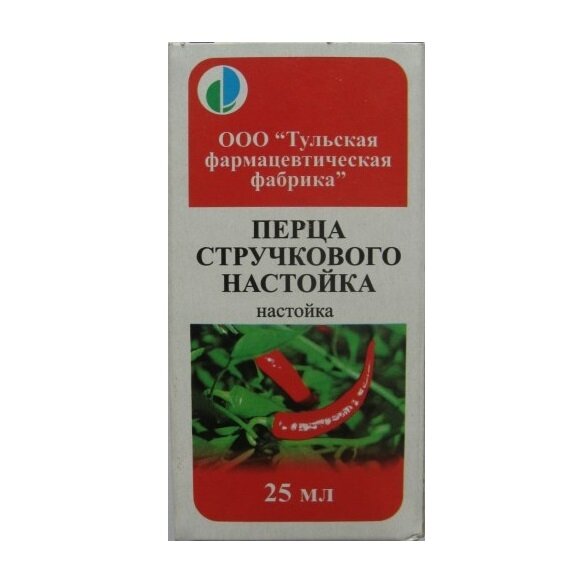 Перца стручкового настойка фл.