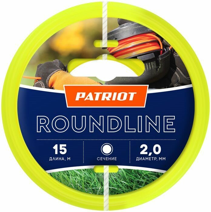    Patriot Roundline 2 , 15  (805201013)