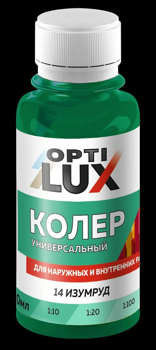 Колер универсальный Optilux 14 изумруд (0,1л)