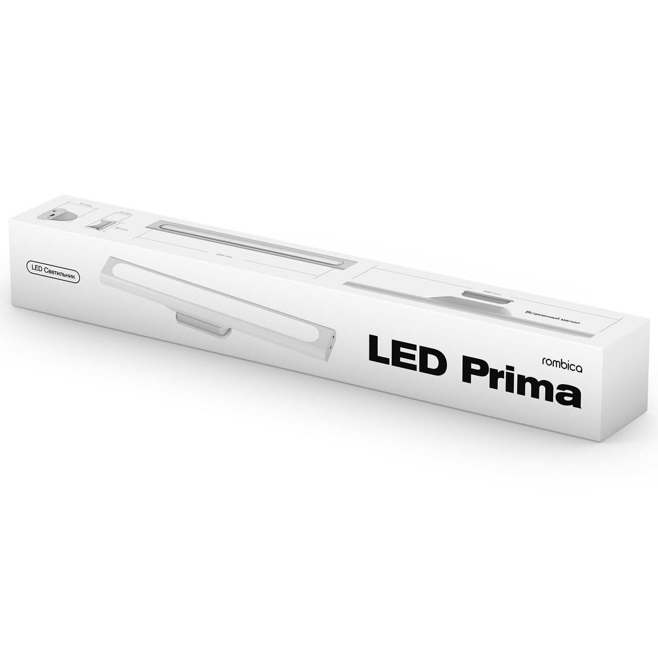 Светильник LED Rombica Prima White DL-H018 - фотография № 5