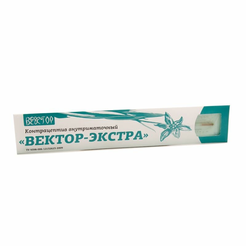 Вектор-Экстра контрацептив внутриматочный Ag-Cu-содерж.