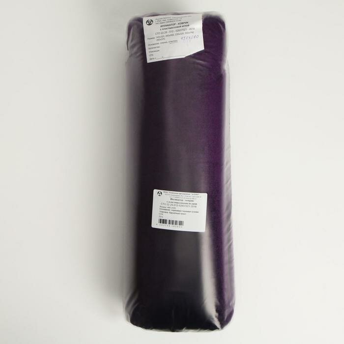 Иппликатор-коврик, сиреневый, в бархатном чехле 45x67 см - фотография № 6