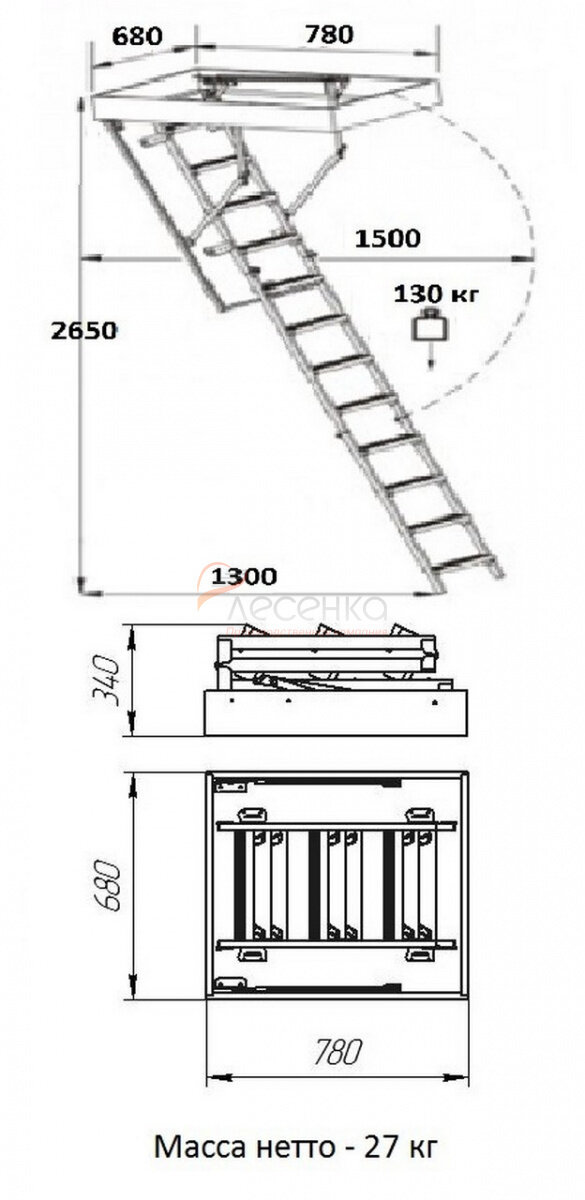 Комбинированная чердачная лестница ЧЛ-18 700х800 - фотография № 2