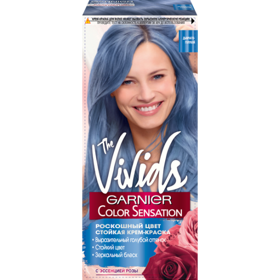 Крем-краска для волос GARNIER Color Sensation The Vivids, с перламутром и эссенцией розы, Дымчато-голубой