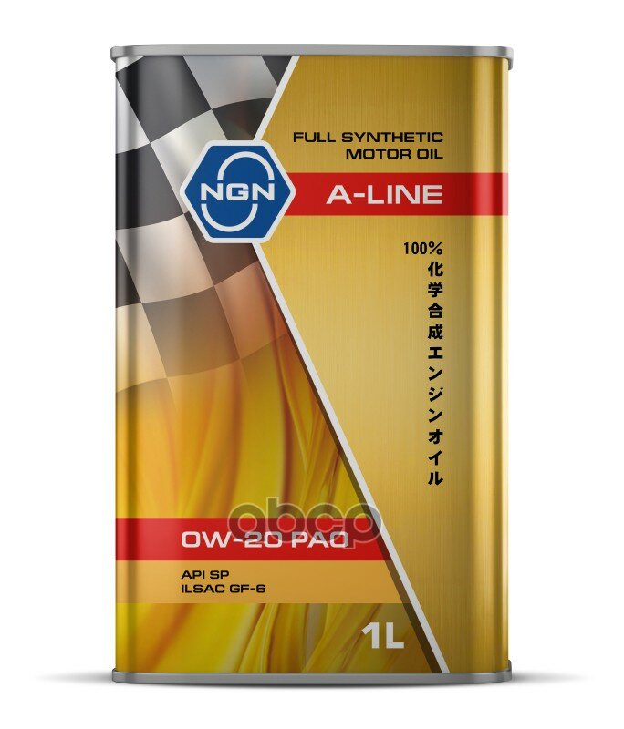 Синтетическое моторное масло NGN A-LINE 0W-20 PAO SP