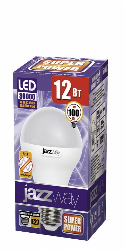 Лампа светодиодная PLED- SP A60 12W E27 5000K (12W=100Вт, 1080Lm) 230/50 Jazzway - фотография № 1