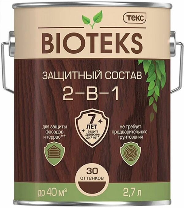 Текс Биотекс антисептик декоративная пропитка по дереву палисандр (2,7л) / BIOTEKS защитный состав 2-в-1 для дерева палисандр (2,7л)